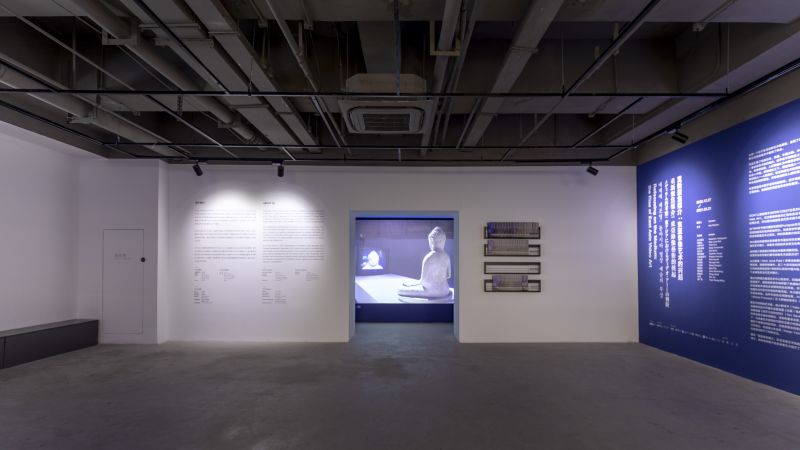 Refocusing on the Medium the Rise of East Asia Video Art 2020